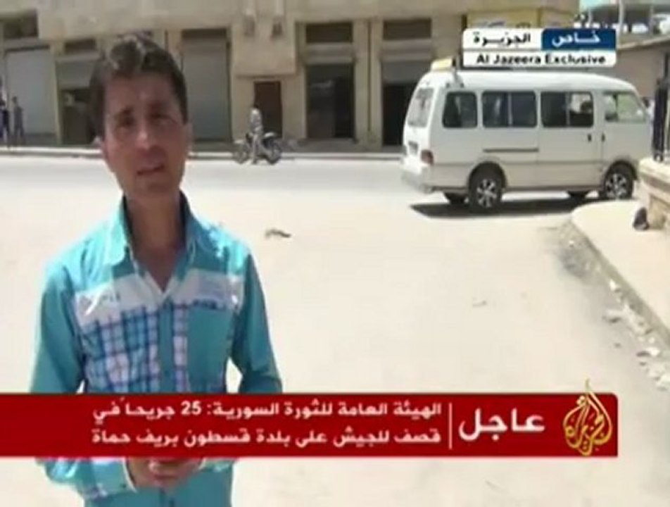 قواشيش الثورة لقب يطلق على منشدي الثورة السورية