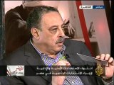 مصر سباق الرئاسة - انتهاء الاستعدادات للانتخابات المصر