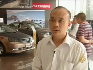 انخفاض مبيعات السيارات بالصين بسبب قوانين المرور