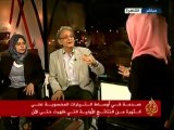 مصر سباق الرئاسة - فرز الأصوات في إنتخابات الرئاسة