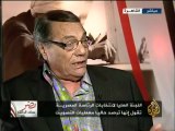 مصر سباق الرئاسة - حظوظ مرشحي جولة الإعادة