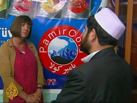 Nato to transfer Afghan province