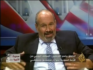 حديث الثورة - تقييم خطة عنان في سوريا