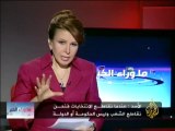 ما وراء الخبر - خطاب الأسد أمام مجلس الشعب