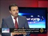 ما وراء الخبر - القمة الروسية الاوروبية والملف السوري