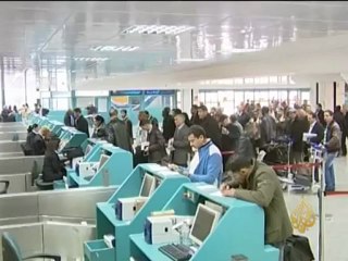 ندوة دولية بتونس.. من أين لك هذا؟