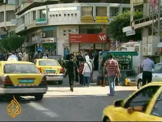 Investors set sights on Ramallah