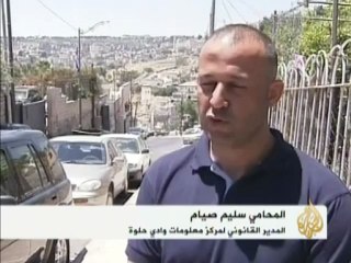 مشروع استيطاني لتوسيع "منشآت سياحية توراتية" في القدس