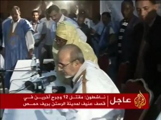 مبادرة لإخراج موريتانيا من حالة الإحتقان السياسي