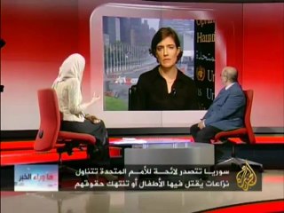 ما وراء الخبر - أوضاع الأطفال في الثورة السورية