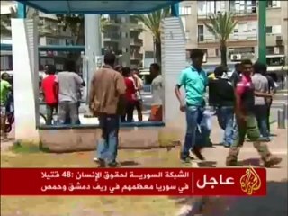 نتنياهو يعلن بدء ترحيل المهاجرين الأفارقة