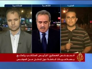 مصر سباق الرئاسة - انتهاء فرز الأصوات