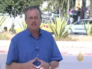 مبادرة للعدالة الانتقالية والتوافق الوطني في تونس