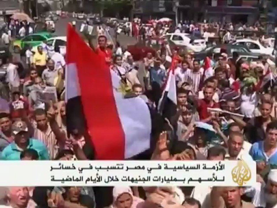 تداعيات الانتخابات الرئاسية على الاقتصاد المصري