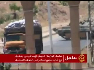 الأردن يمنح اللجوء السياسي لطيار سوري منشق