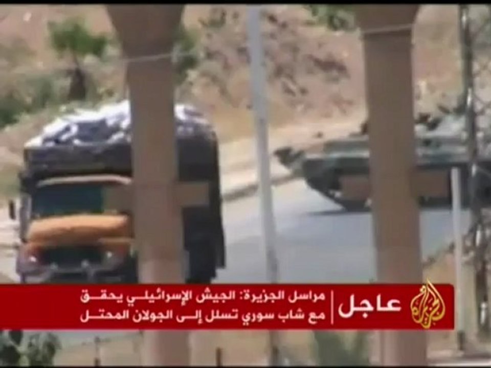الأردن يمنح اللجوء السياسي لطيار سوري منشق