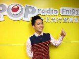 20120724 POP Radio POP返校日-類似愛情故事