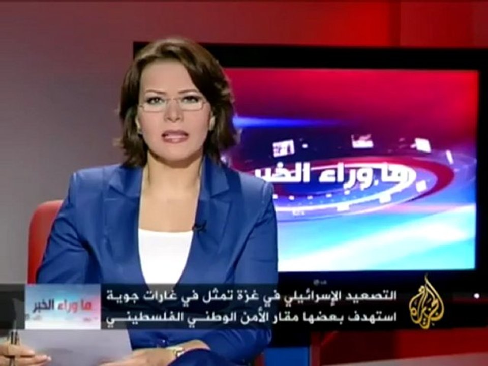 ما وراء الخبر - التصعيد العسكري الإسرائيلي على غزة