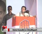 Rahul Gandhi: Congress-led UPA Govt. sent more funds for Chhattisgarh
