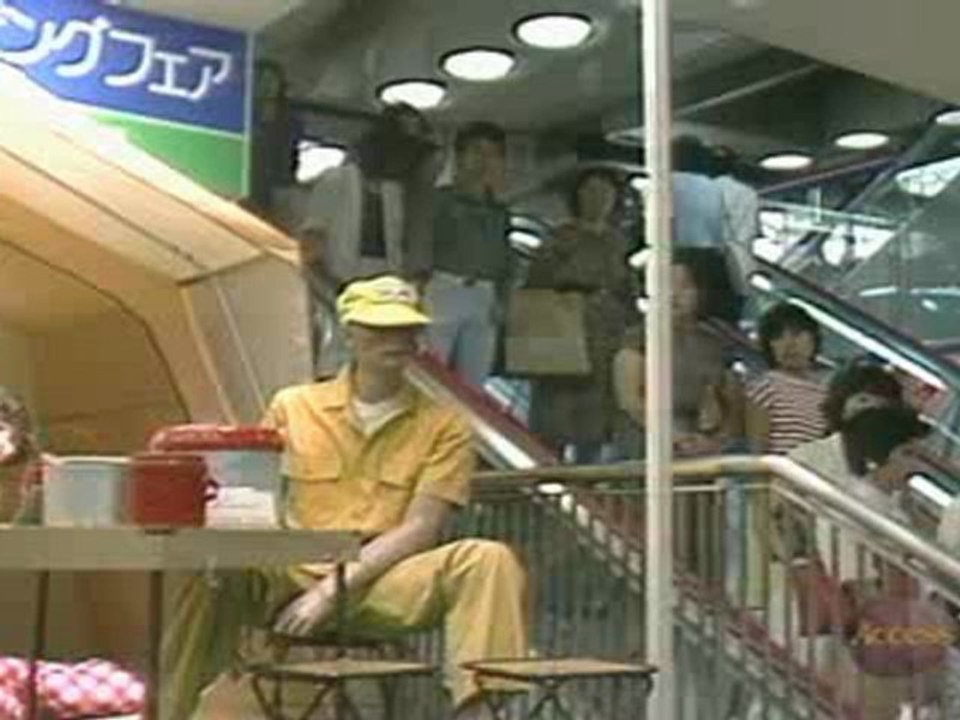 Japanese Basic I - 24 - We're a little late, so let's hurry