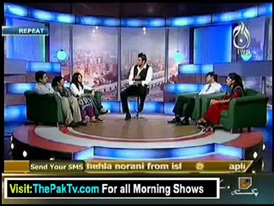 Aaj Subh with Ali Salman - 24th July 2012 Part 1