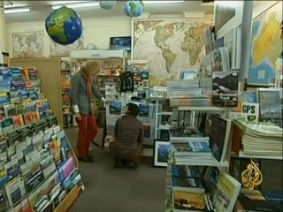 الخرائط تواجه التقنية الحديثة