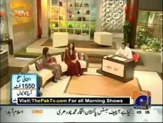 Geo Shaan Say By Geo News - 24th July 2012 - Part 3
