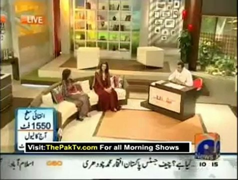 Geo Shaan Say By Geo News - 24th July 2012 - Part 3