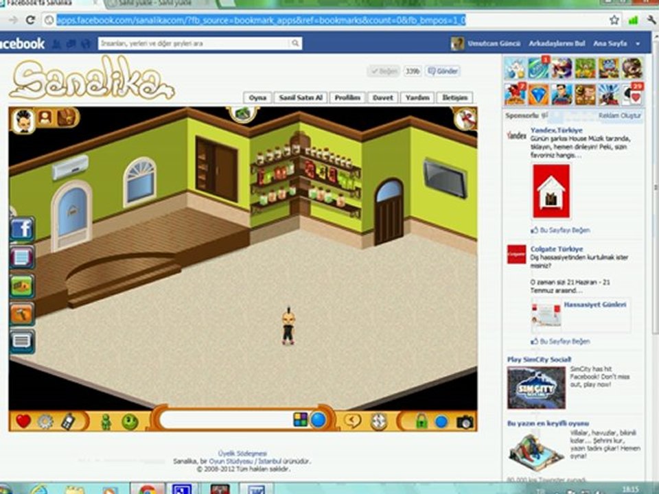 Sanalika Sanil hilesi