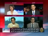 ما وراء الخبر- اجتماع جنيف بشأن سوريا