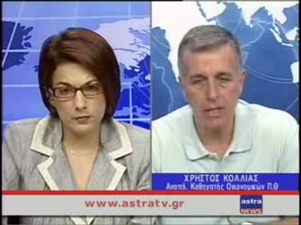 ΔΕΛΤΙΟ ΕΙΔΗΣΕΩΝ 18.07.12 18:00
