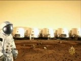 مخطط لإقامة مستوطنة بشرية على المريخ