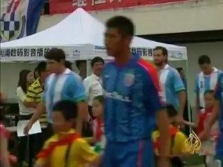 الصين تدخل مرحلـة جديدة فـي مجال الاحتراف الكروي