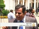 البرلمان المصري يحيل قرار الدستورية بشأن صحة عضوية ثلث