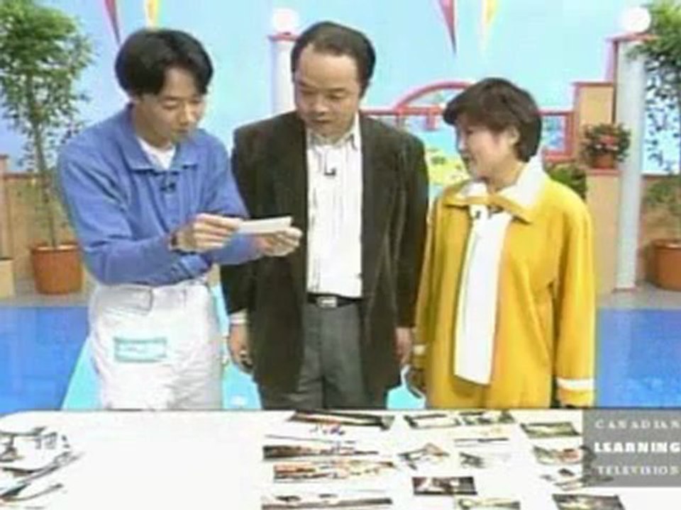 Japanese Basic II - 44 - I'm planning to see the sea visit old houses and so on