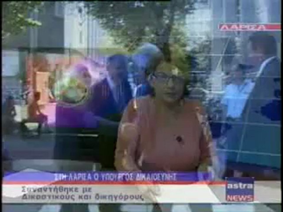 ΔΕΛΤΙΟ ΕΙΔΗΣΕΩΝ 19.07.12 18:00