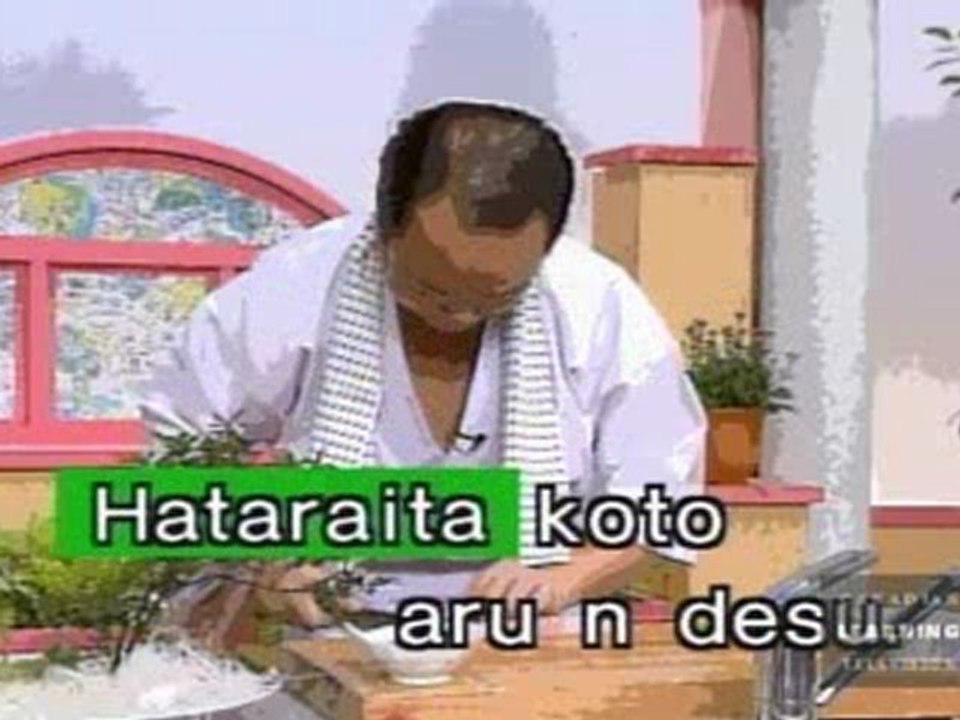 Japanese Basic II - 50 - I've Never Traveled Abroad Before