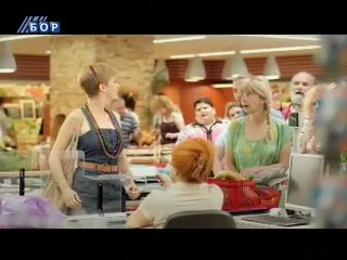 Oko istoka, 23 jul 2012.