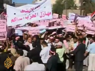 Anti-government protests erupt in Yemen