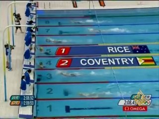 الأزمة الاقتصادية تهدد مصنع لملابس السباحة بإيطاليا