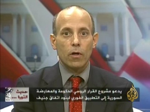 حديث الثورة - الدبلوماسية الدولية في سوريا