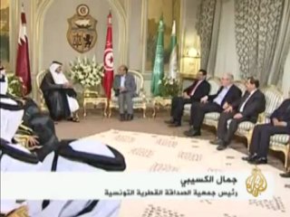 اتفاقيات بين قطر وتونس للتعاون