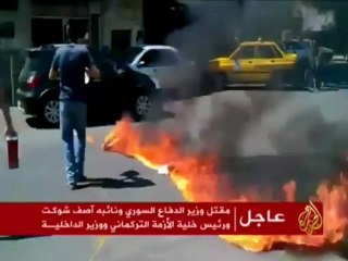 إستمرار المواجهات بين الجيش الحر والنظامي بقلب دمشق