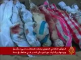 الجيش النظامي السوري يصعد هجماته في العاصمة وريفها