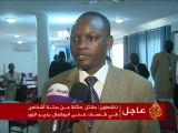 جنوب السودان يسعى للانضمام لدول تجمع شرق افريقيا