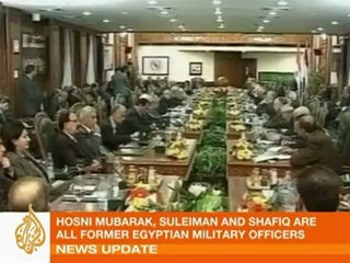 Egypt spy chief made vice-president