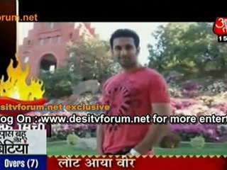 Uff..Uff.. Mirchi....!