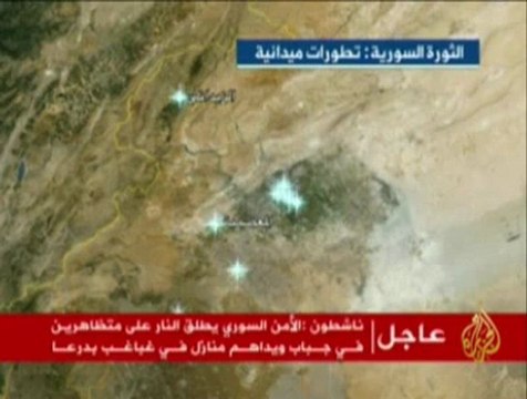 التطورات الميدانية للثورة السورية