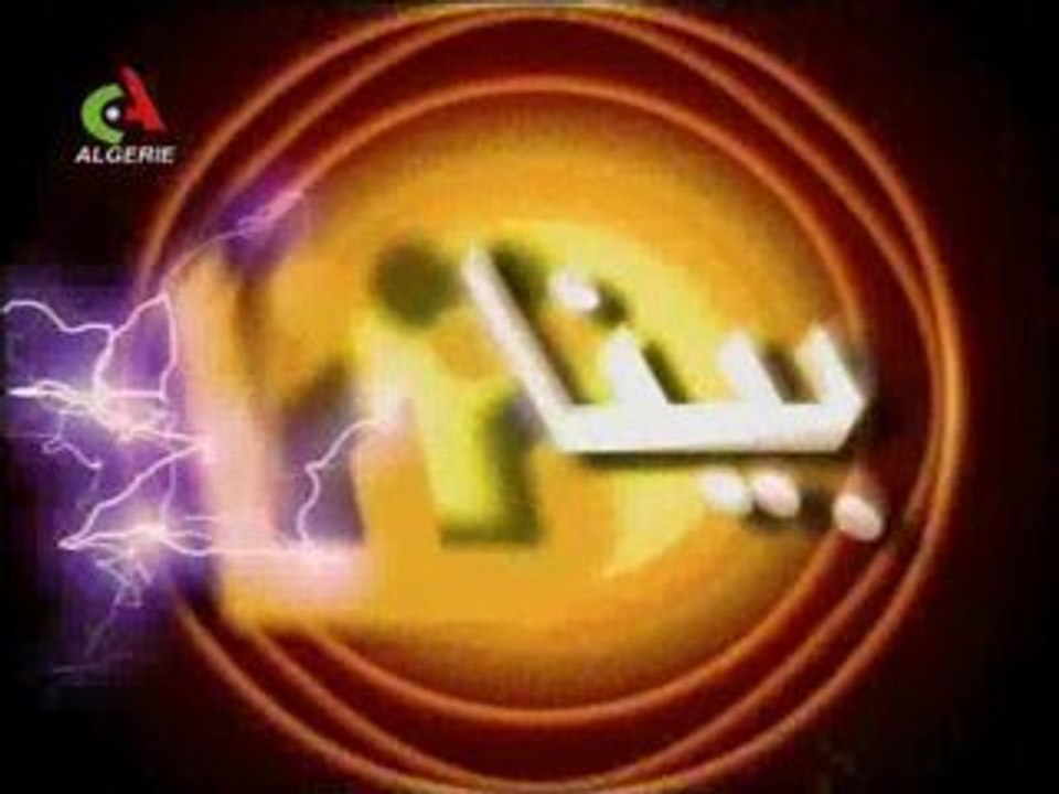 Binatna.Berhouma.fi.Roma.Part.II