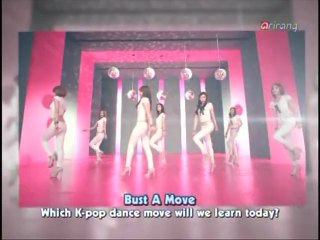 'Pops In Seoul' July 24, 2012